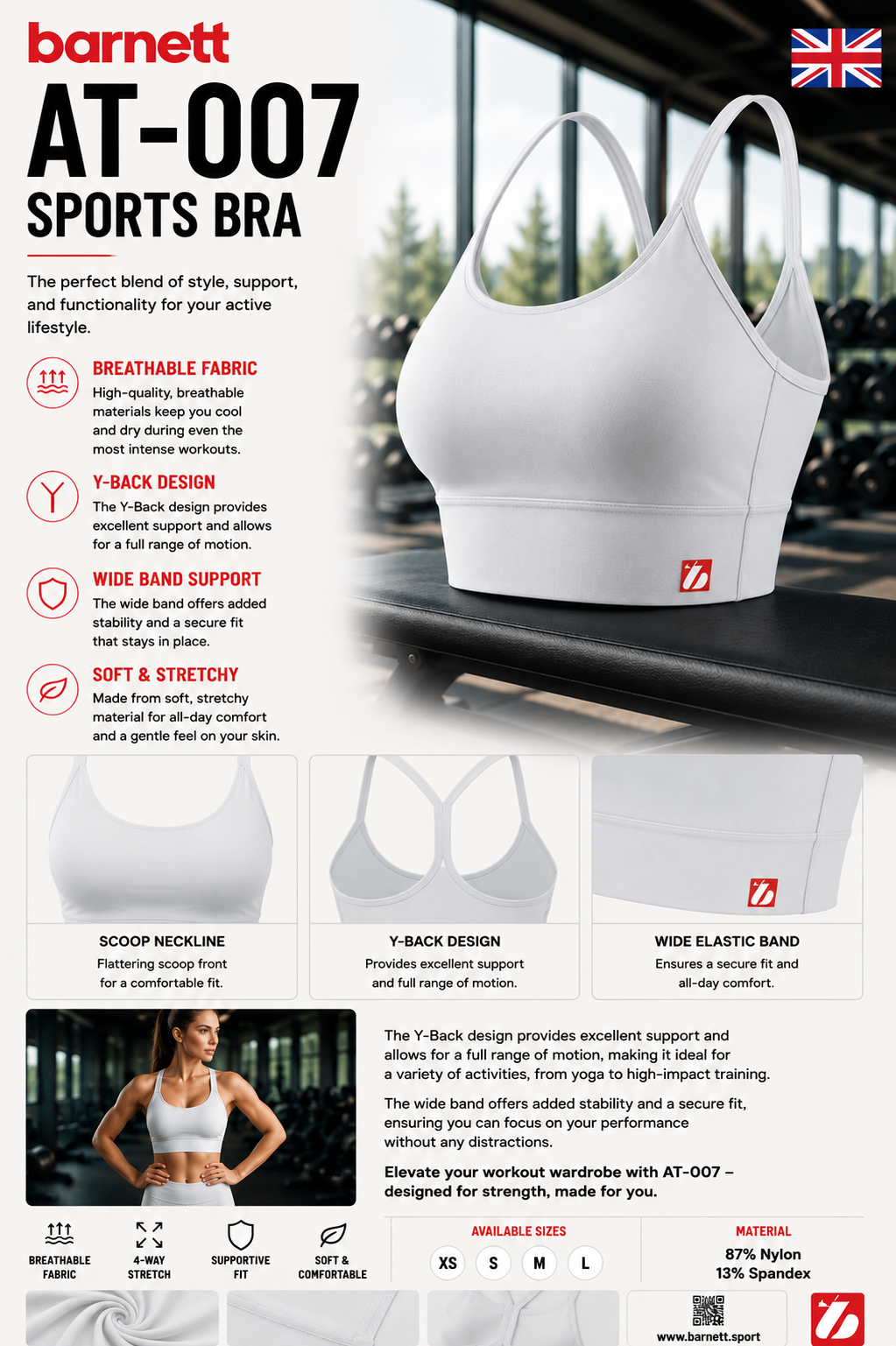 AT-007 TOP Sport White