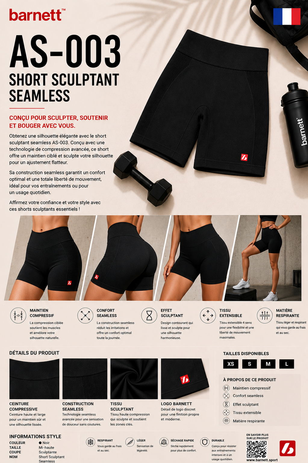 AS-003 Seamless Shaping Shorts