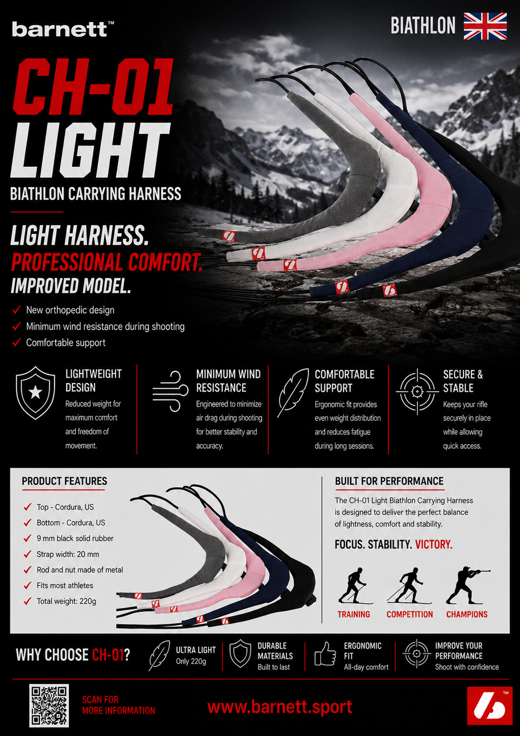 CH-01 light biathlon carrying harness