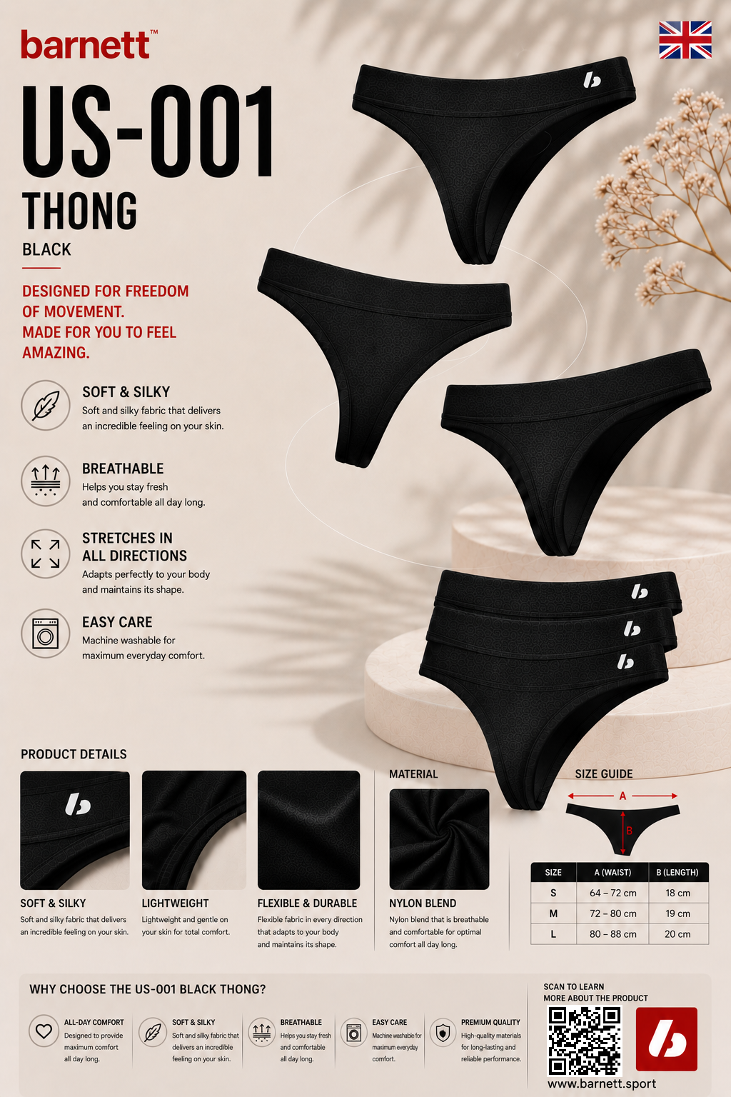 US-001 String Black (Set of 3)