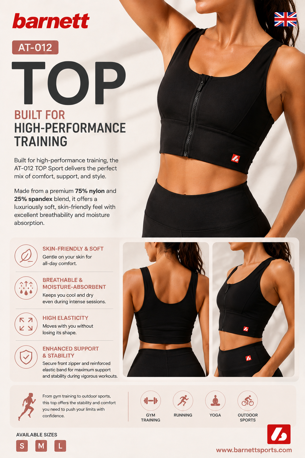 AT-012 TOP Sport Black