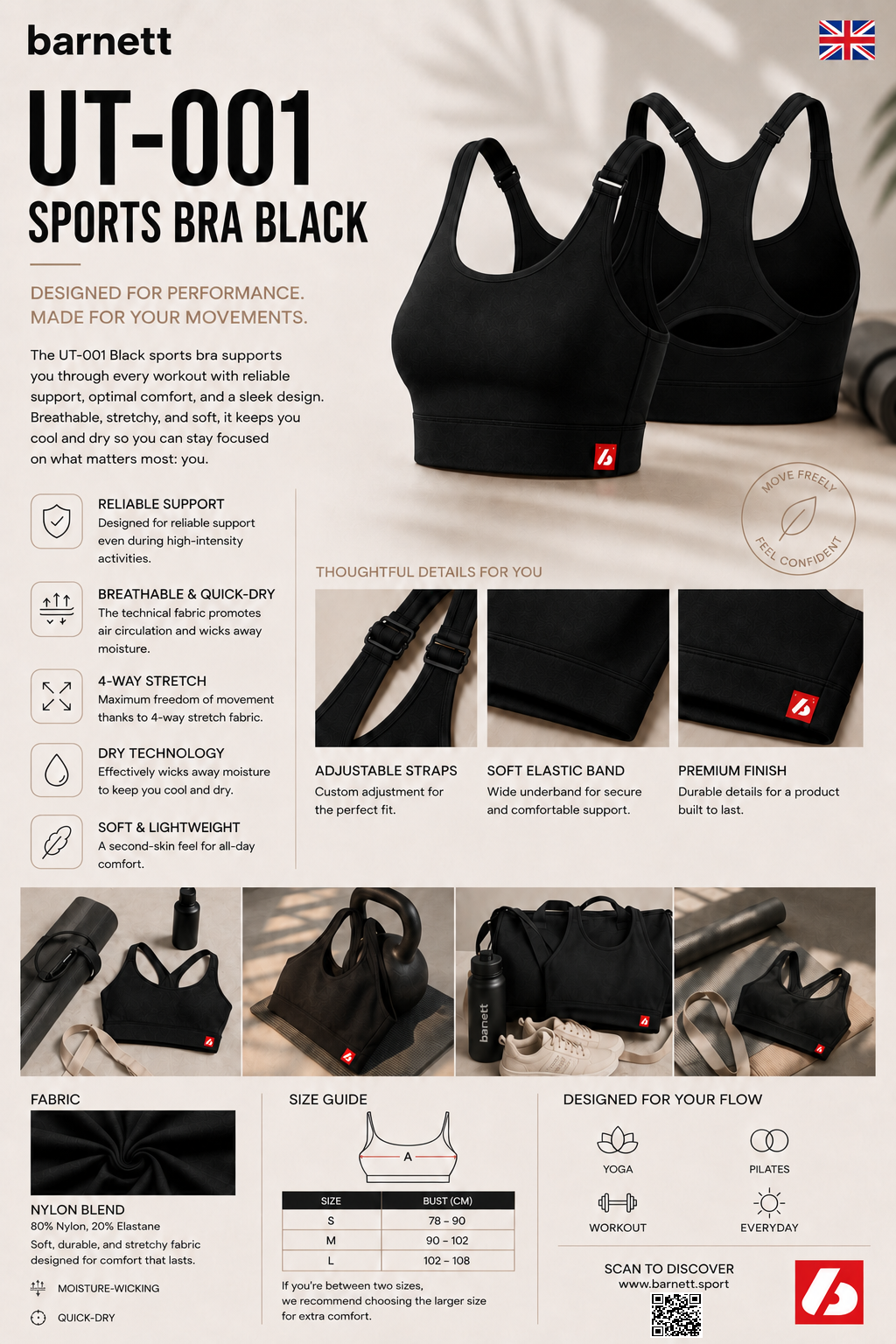 UT-001 Bra Sport Black