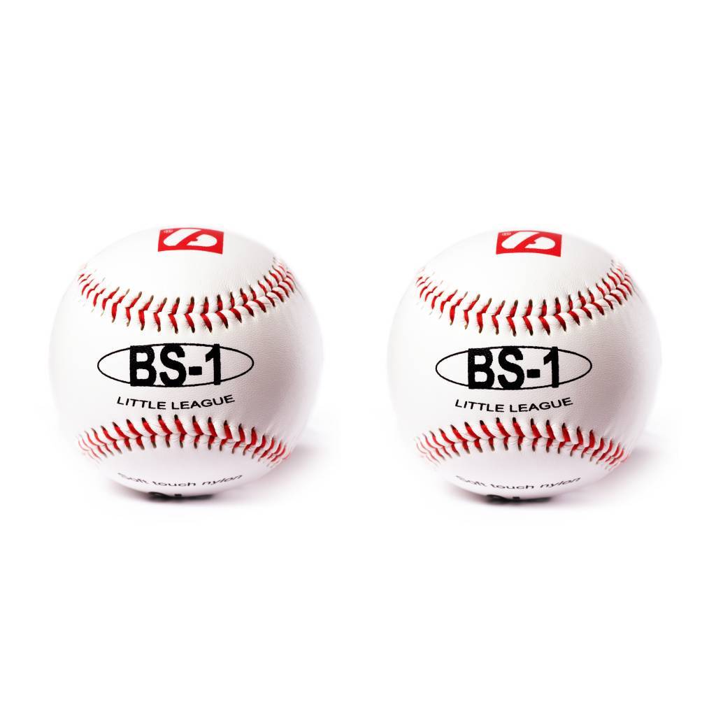 BS-1 Baseball balls, Size 9 '', White, 2 pieces